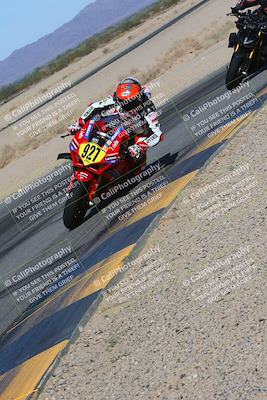 media/Oct-21-2024-Moto Forza (Mon) [[0d67646773]]/A Group/Session 2 (Turn 9 Inside)/